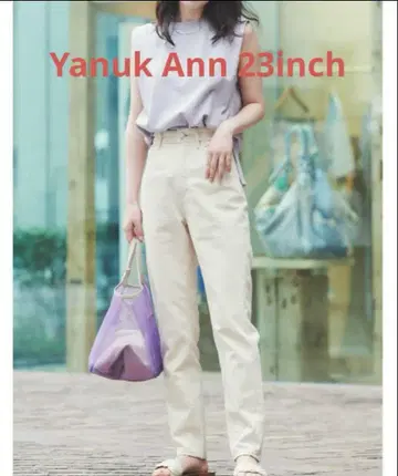 야눅 Ann 23인치 화이트 스트레이트 데님