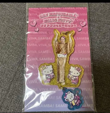 새상품 마츠켄 삼바 x 헬로키티 콜라보 라메 아크릴 키링 B 블루