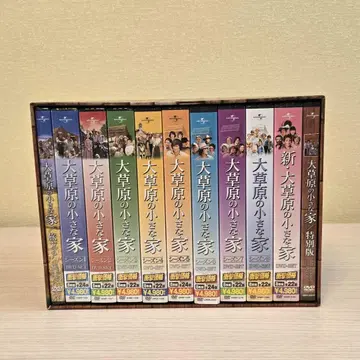 대초원의 작은 집 DVD 박스 세트