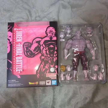 SHFiguarts 지렌 -파이널 배틀- 익스클루시브 에디션