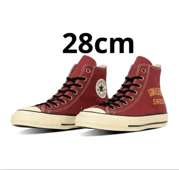 Wrangler Converse All Star Aged CJ Hi 28