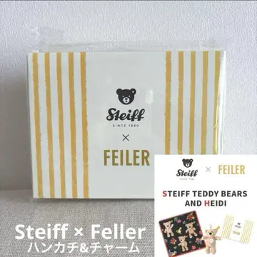 Steiff x Feller 슈타이프 테디베어즈 앤 하이디 세트