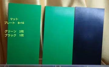 LEGO 정품 타일 플레이트 8 x 16 매트 3개