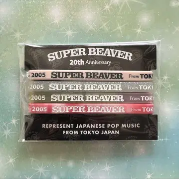 SUPER BEAVER 20주년 러버 밴드 세트