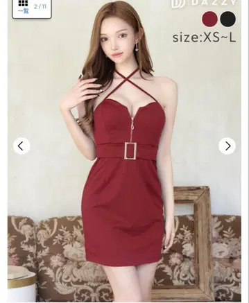 버건디 하이웨스트 드레스 XS