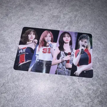 aespa 추첨 D상 전원 트레이딩 카드