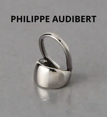 새상품급! PHILIPPE AUDIBERT Valery 이어커프 실버