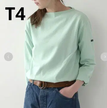 고품질 웨쌍 아쿠아 T4 세인트 제임스