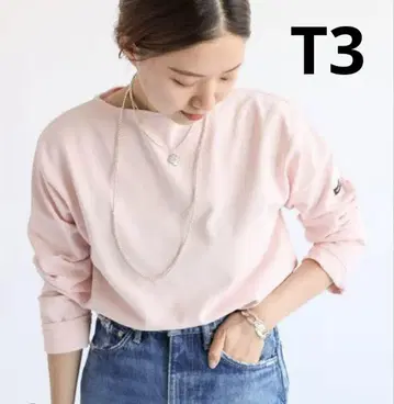고품질 웨쌍 핑크 T3 세인트 제임스