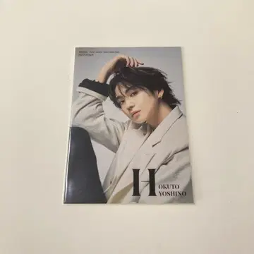 요시노 호쿠토 포토 카드 트레이딩 카드 증정회