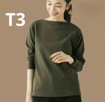 양품 웨쌍 카키 T3 세인트 제임스