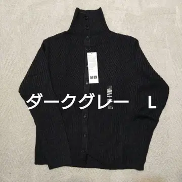 유니클로U 메리노 블렌드 하이넥 가디건 다크 그레이 L