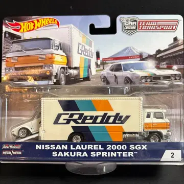 HOTWHEELS 트랜스포트 로럴 카컬처 1/64 미니카