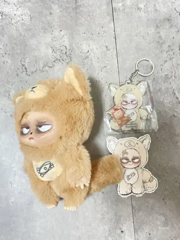 Sleepless Grumpipi 그랑피피 브라운