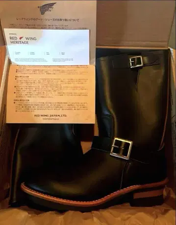 RED WING 2966 엔지니어 2268 9268 PT83 PT91