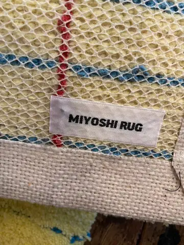 BROCHURE MIYOSHI RUG LANE BY SSZ