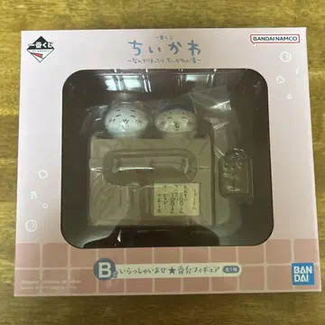 치이카와 제일복권 B상 1