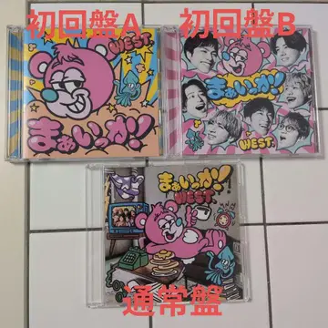 WEST. 마아잇카! CD DVD