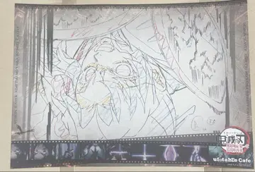 귀멸의 칼날 무한열차편 ufotable cafe 런천 매트 코쵸우 시노부