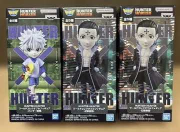 HUNTER x HUNTER 월드 컬렉션 헌터 시험 키루아 클로로 x 2