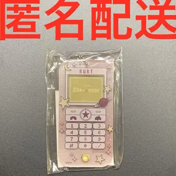 [ 최저가 ] 밀키 웨이 핸드폰풍 아크릴 케이스 키링 카트