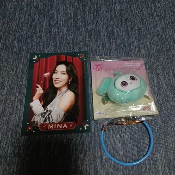 GIGO 한정판 TWICE 미나 LOVELYS 묶음 판매