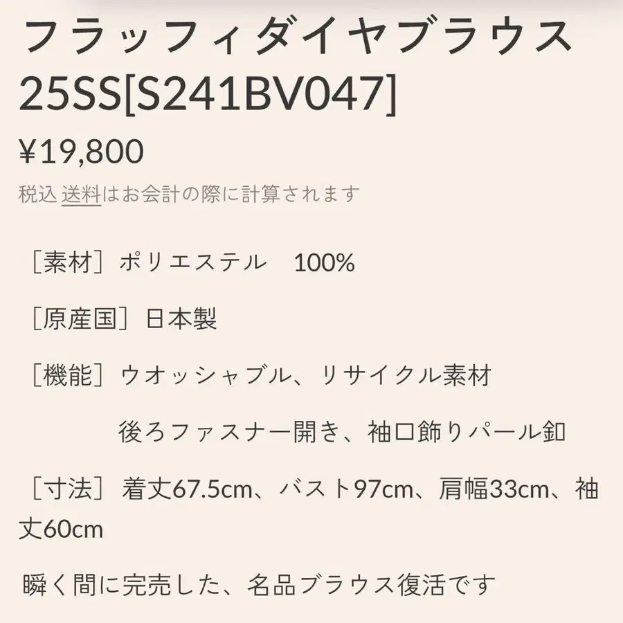 4번째 상품 이미지