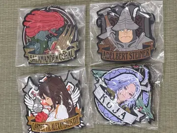 FF9 25주년 기념 복권 F상 러버 키링 세트 4종