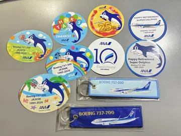 ANA 737 굿즈 세트