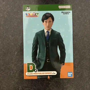 도카이 온에어 제일복권 D상 토시미츠 피규어