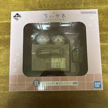 치이카와 제일복권 B상 2