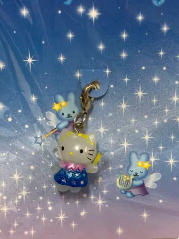 2000년 산리오 페어리 키티 별 지퍼 마스코트