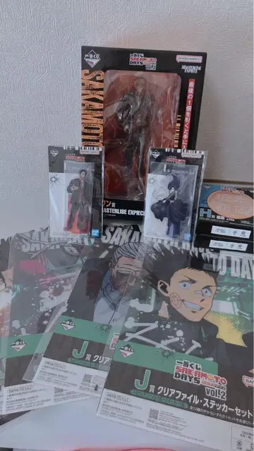 제일복권 SAKAMOTO DAYS vol.2 라스트 원상 사카모토 타로