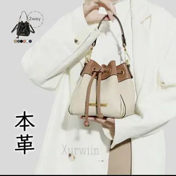 [ 천연 가죽 ] 미사용 새상품 복조리백 작음 복조리 숄더백 소가죽