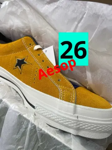26 Converse Timeline One Star J VTG Gold