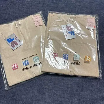 테이진 테비론 샤리메이트 여성 롱팬츠 사이즈 M 2장 세트