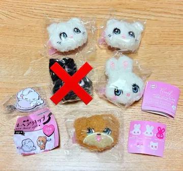 foxy illustrations 포근포근 봉제 인형 캡슐 클립