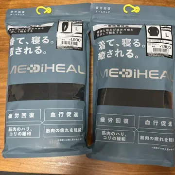 MEDIHEAL 룸웨어 L 사이즈