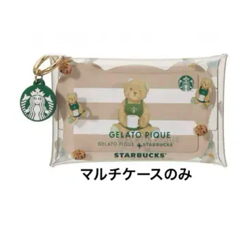 GELATO PIQUE + STARBUCKS 카드 케이스