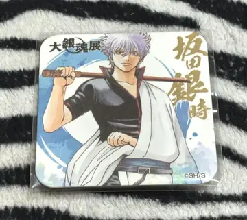 은혼 대은혼전 아트 코스터 사카타 긴토키 소라치 히데아키