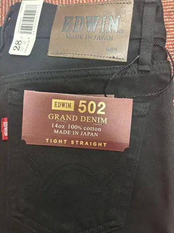 EDWIN502