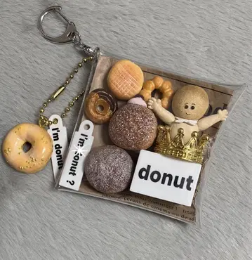 가챠 파우치 [ I'm donut ? 아이엠 도넛 ]