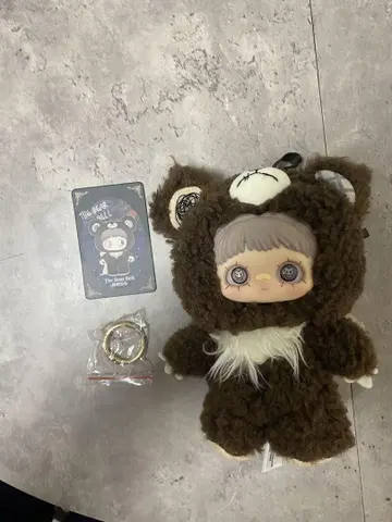 maymei 블랙 암흑의 숲 다크 포레스트 곰