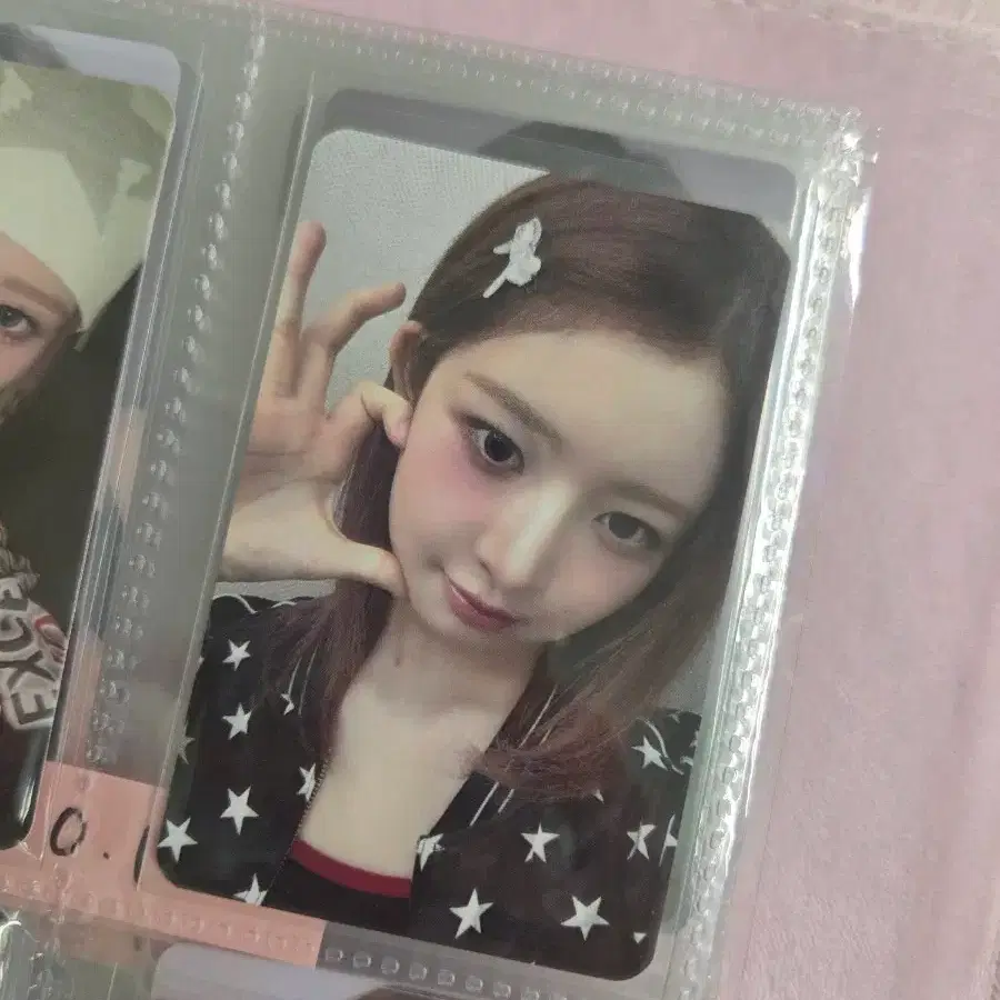 Ive Lay Mine Namil Poca