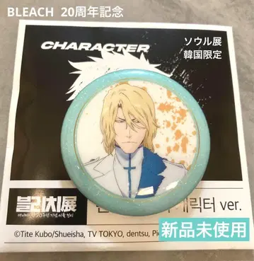 BLEACH 블리치 하슈발트 한국 한정판 캔 배지 굿즈 서울