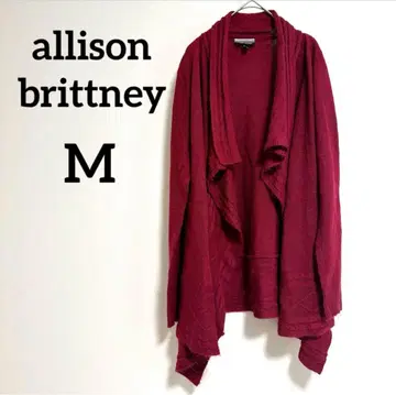 allison brittney ( M ) 와인 레드 가디건