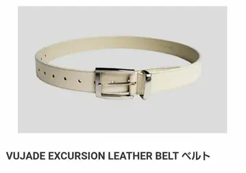VUJADE EXCURSION LEATHER BELT 벨트