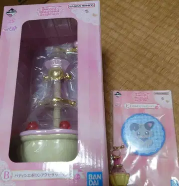 오쟈마녀 도레미 제일복권 B상 파티시에 폴론 액세서리 케이스 덤 포함