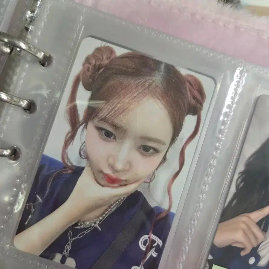 Lay soundwave Mine Myve