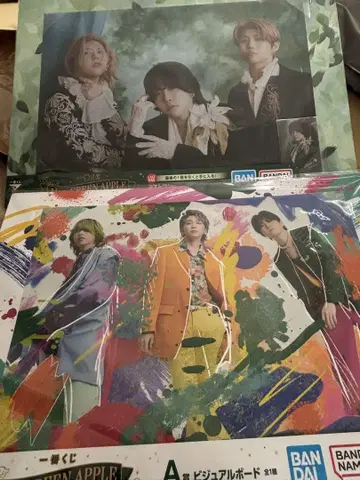 Mrs. GREEN APPLE 제일복권 라스트 원 A상